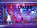 Img 20221116 182203
